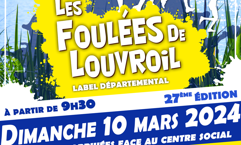 (c) Louvroil.fr